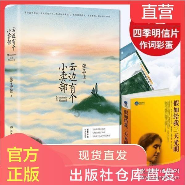护照和港澳通行证一起办的会相差多久下来-专业有问必答平台