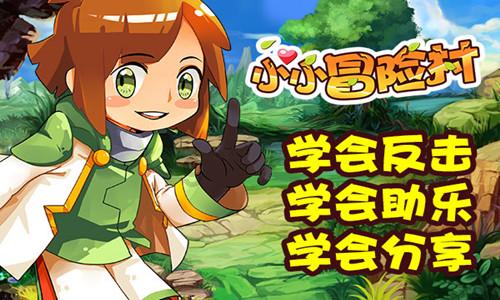 了解求<花千骨>txt版小说知识星球,开启知识分享之旅