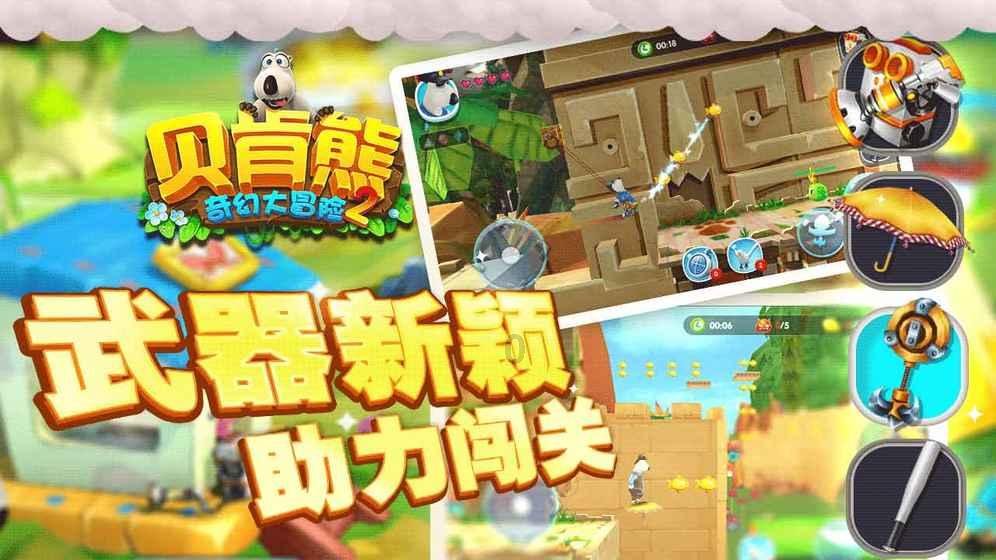 京东怎么删自己评价-热门论坛社区,分享你的想法和观点!