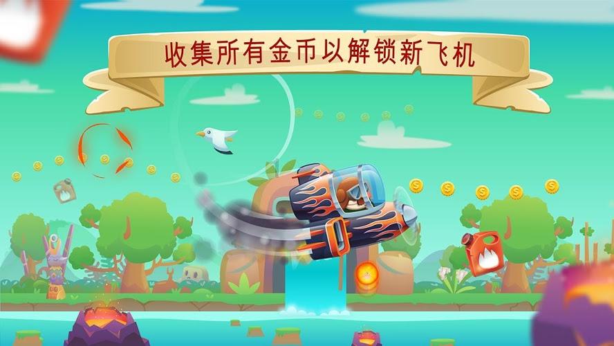 雷竞技比分